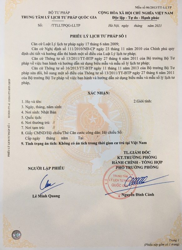 Dịch vụ làm lý lịch tư pháp hàng đầu Việt Nam 